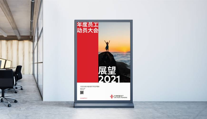 广灵县优秀的画册设计工作室