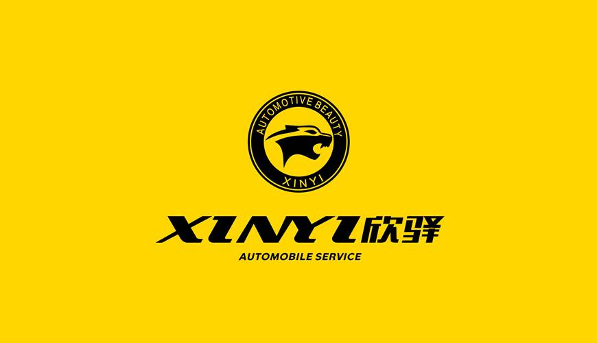 广灵县画册设计公司为品牌重塑确保成功的步骤