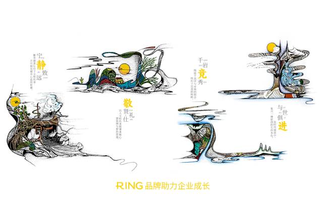 一家具有合作价值的广灵县画册设计机构。