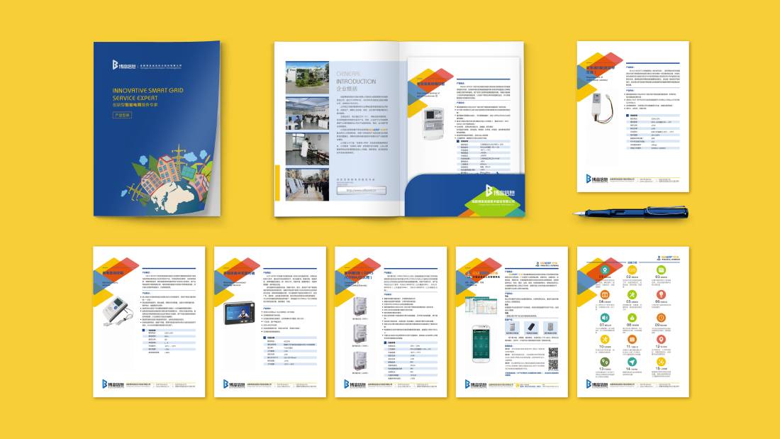 广灵县画册设计谈品牌建设