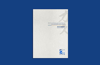 广灵县产品画册设计：以用户为中心，解锁产品的价值密码
